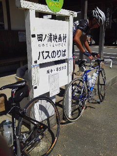 c0214359_2315636.jpg