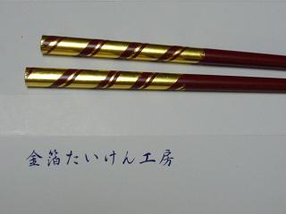 f0221360_20331595.jpg