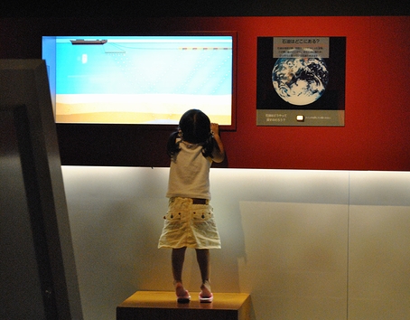c0099967_23165879.jpg