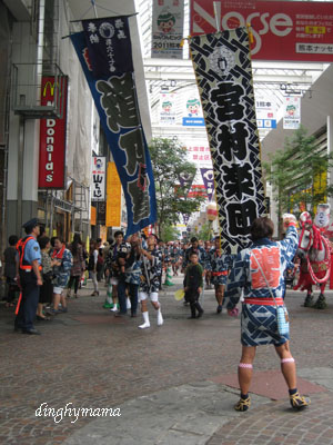 c0117570_14385768.jpg