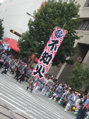 c0117570_14462850.jpg