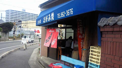 b0100489_10291539.jpg
