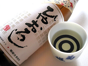 a0177205_15412467.jpg
