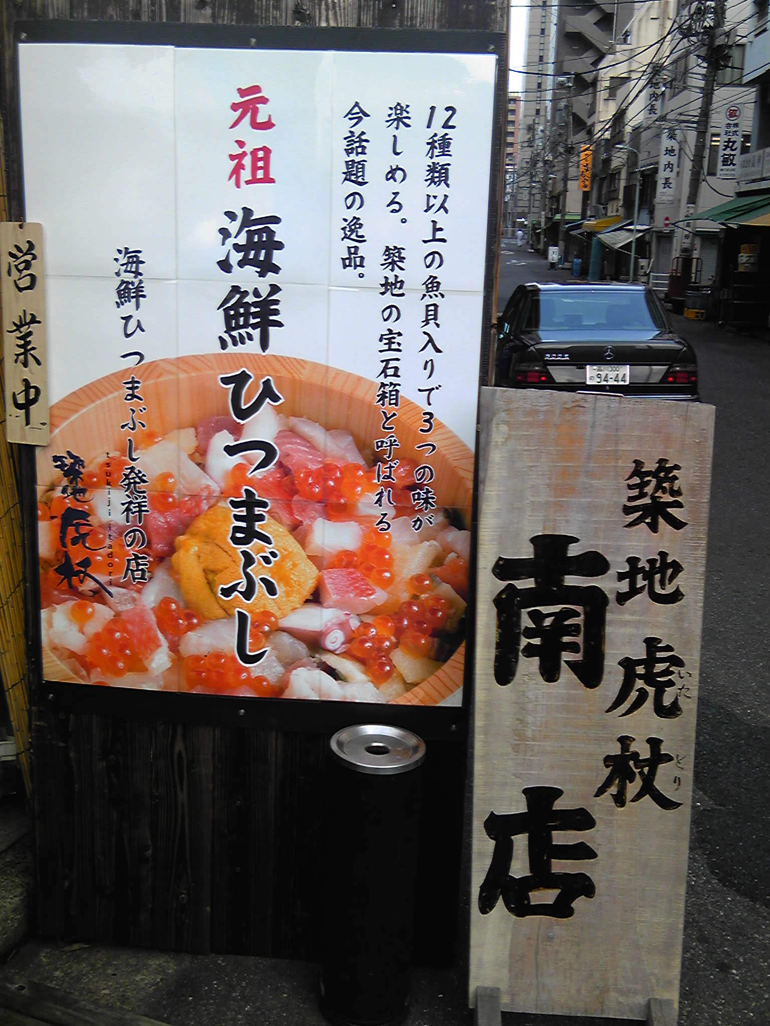 c0109109_23133765.jpg