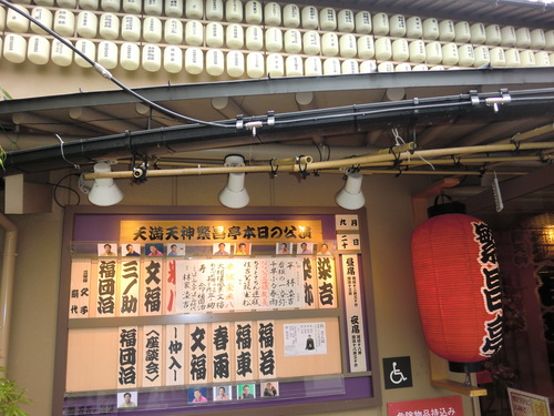 a0147416_113376.jpg