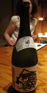c0094218_1824489.jpg