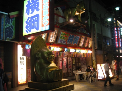 c0077338_64125100.jpg