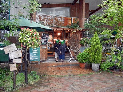 a0135840_101174.jpg