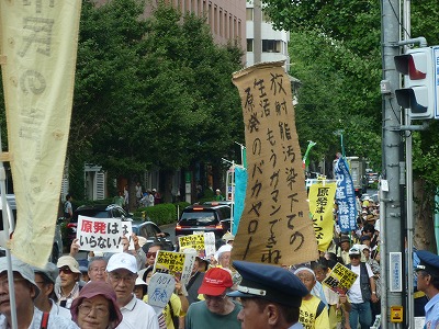 e0131541_2003043.jpg