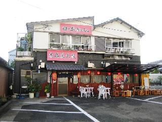 d0097644_2213526.jpg