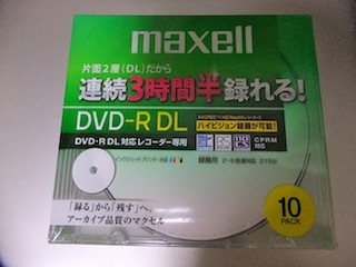 f0213347_13444447.jpg