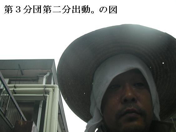 a0222452_16443689.jpg