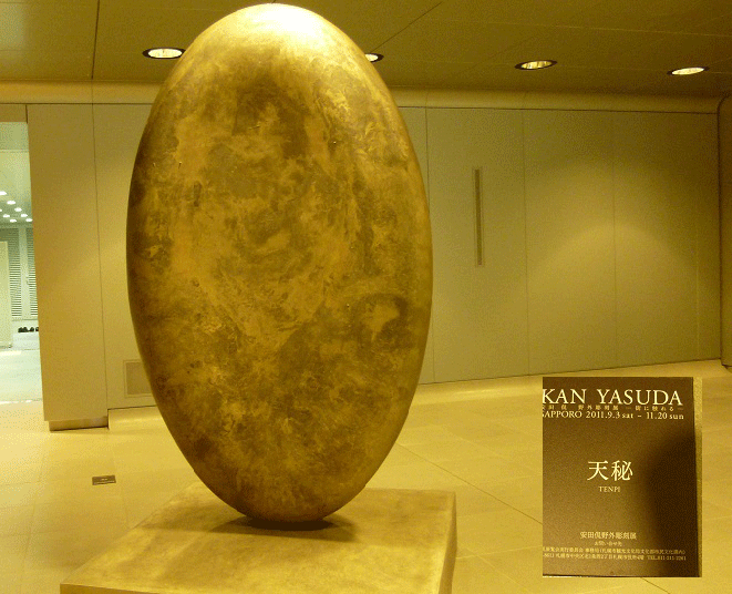 a0193457_21265247.gif