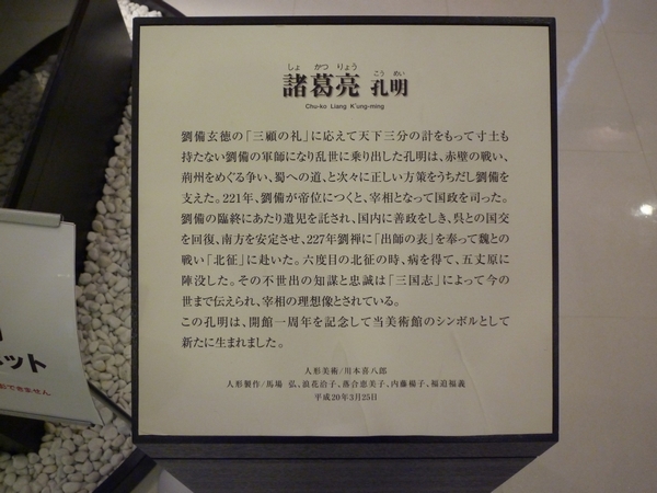 c0105876_00277.jpg