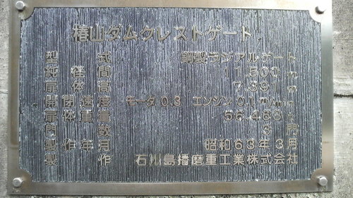 b0205079_142259100.jpg