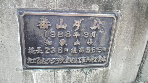b0205079_14244119.jpg