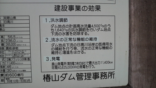 b0205079_14275984.jpg