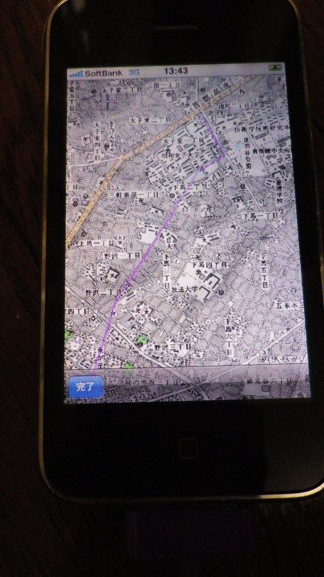 c0145582_1432331.jpg