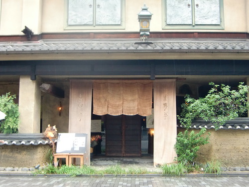 f0211892_14503290.jpg