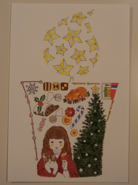 e0152493_2012306.jpg