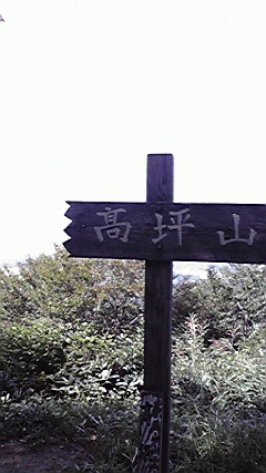 e0158698_19591384.jpg