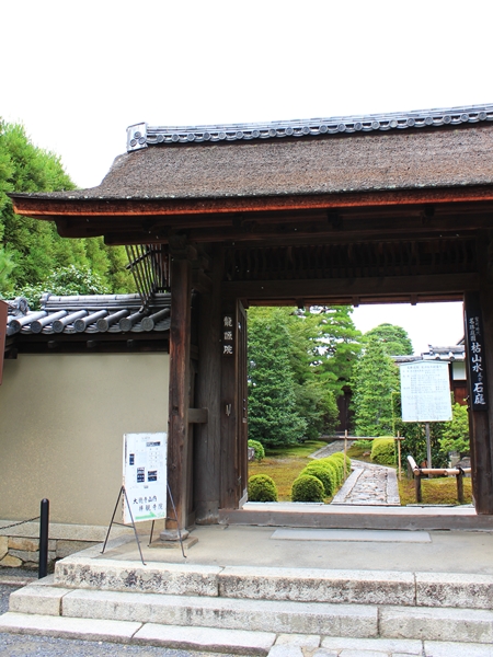c0228404_2204875.jpg