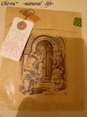 d0179417_1831260.jpg