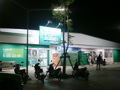f0001835_1251948.jpg