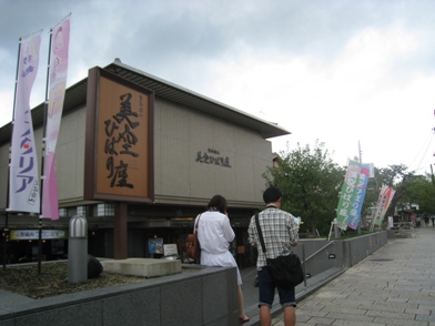 c0077338_59573.jpg