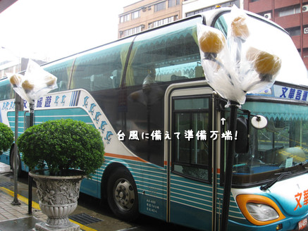 c0148238_16393822.jpg