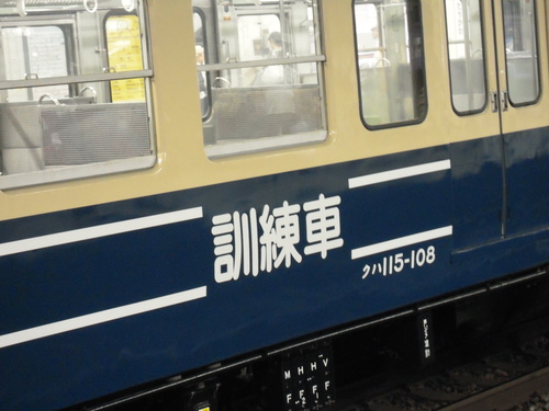 d0170140_0143830.jpg