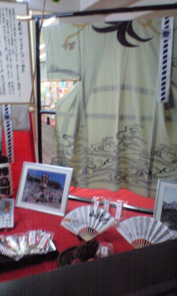 e0163044_134881.jpg