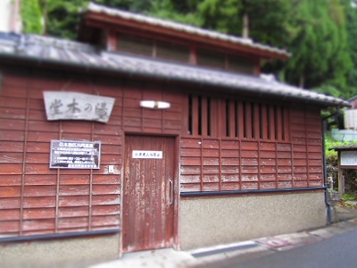 d0158258_811657.jpg