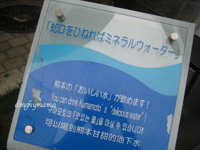 c0117570_13585531.jpg