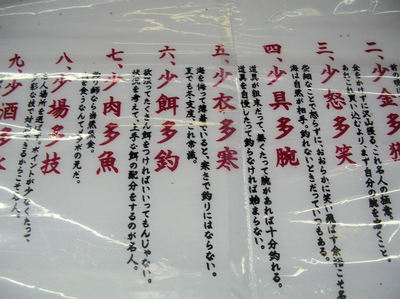 f0141677_23444929.jpg