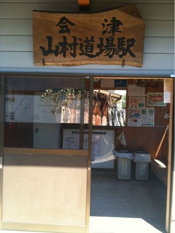 e0033384_9395997.jpg