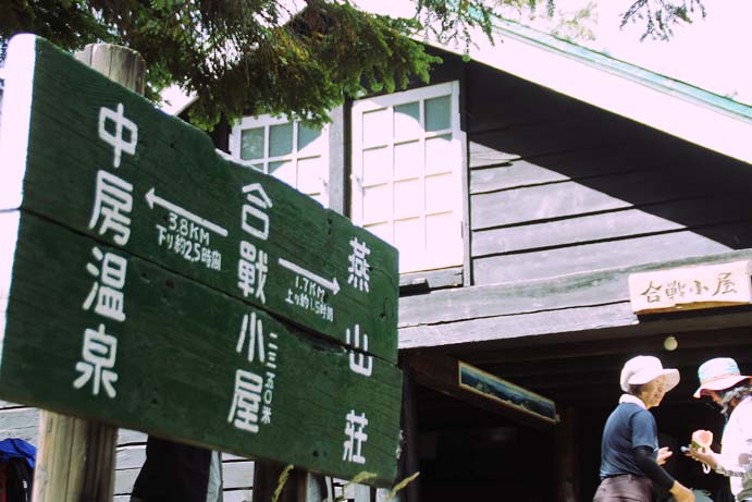 d0151787_22521135.jpg