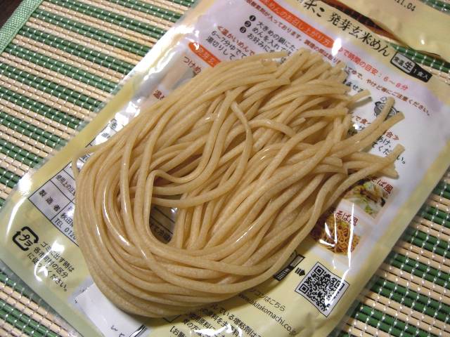 f0201488_0531596.jpg