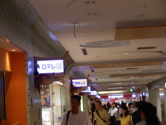 f0130894_2328208.jpg