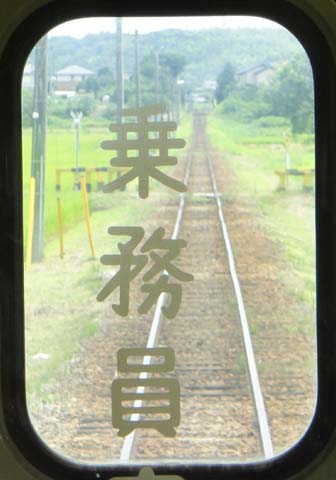 d0004301_2138151.jpg