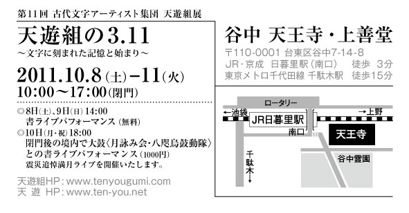 c0151303_13175531.jpg
