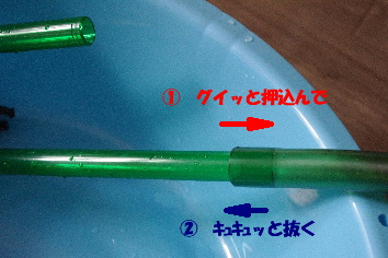 d0212519_19563122.jpg