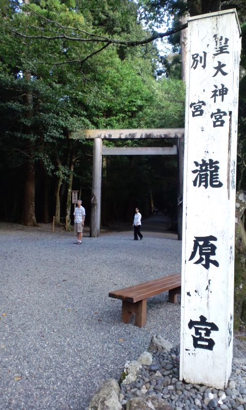 e0023419_22324288.jpg
