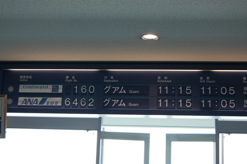 d0155434_21572616.jpg