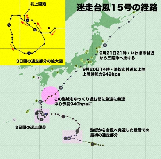 c0184737_8462124.jpg