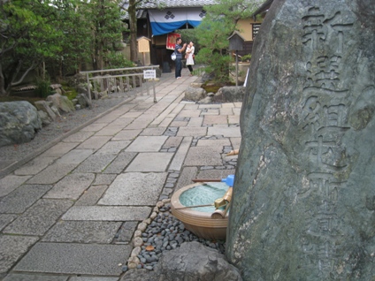 c0077338_65322.jpg