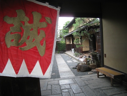 c0077338_655610.jpg