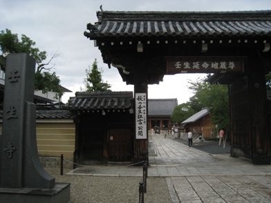 c0077338_66376.jpg