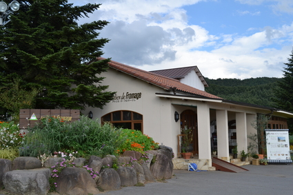 e0228938_22343274.jpg