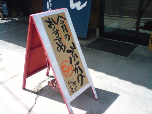 c0104445_22313652.jpg